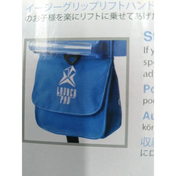 SKI SNOWBOARD TRAINING HARNESS Trainer Leash Kids Beginners By LAUNCH PAD NEW - Picture 3 of 3